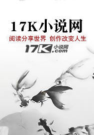 我欠天宫八万亿